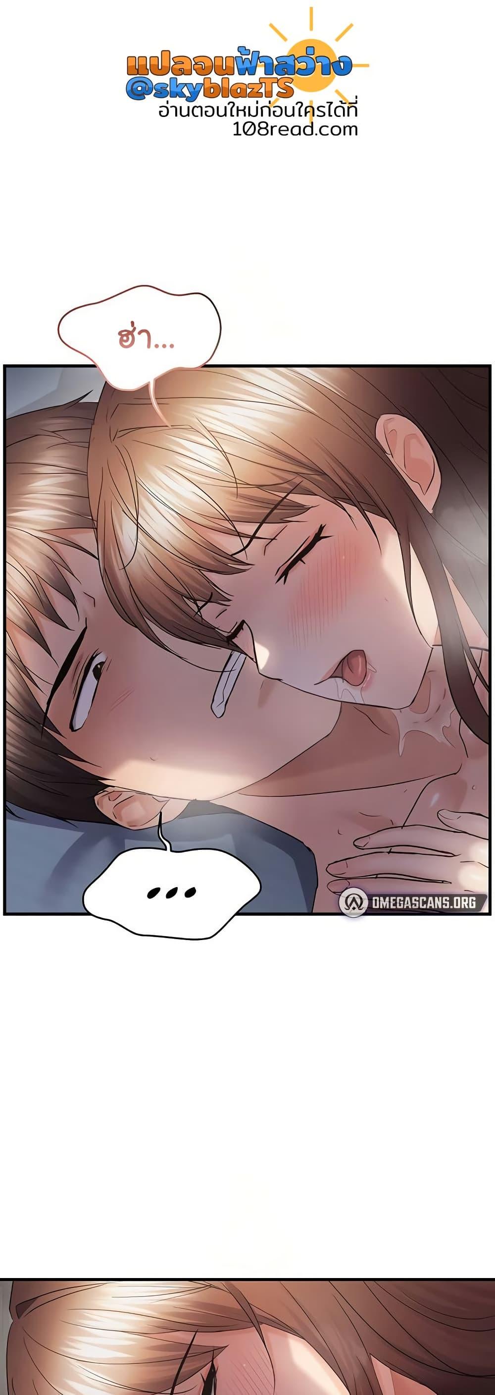 Doujin-Lc- อ่าน โดจิน มังฮวา เกาหลี ญี่ปุ่น จีน แปลไทย Disciplining the Top Delinquent Bitch ตอนที่ 1 2 3 4 5 6 7 8 9 10 11 12 13 14 ฟรี ไม่มีโฆษณา อ่าน โดจิน Manhwa เกาหลี ญี่ปุ่น จีน เรามีครบ คัดมาให้เน้นๆ โดจิน 18+ รับประกันความฟินโดย  Doujin Lc
