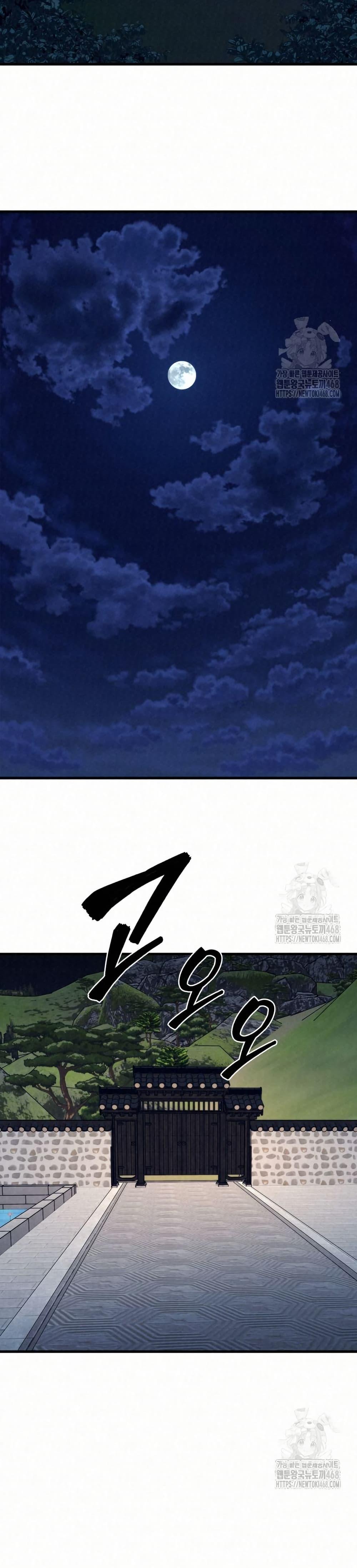 Manga-lc-com อ่านมังงะ อ่านการ์ตูน ออนไลน์ ฟรี Black Fox Sword Master of Mount Kunlun ตอนที่ 1 2 3 4 5 6 7 8 9 10 11 12 13 14 ฟรี ไม่มีโฆษณา Manga-lc - อ่าน มังงะ อ่าน การ์ตูน ออนไลน์ อ่านมังงะ ฟรี