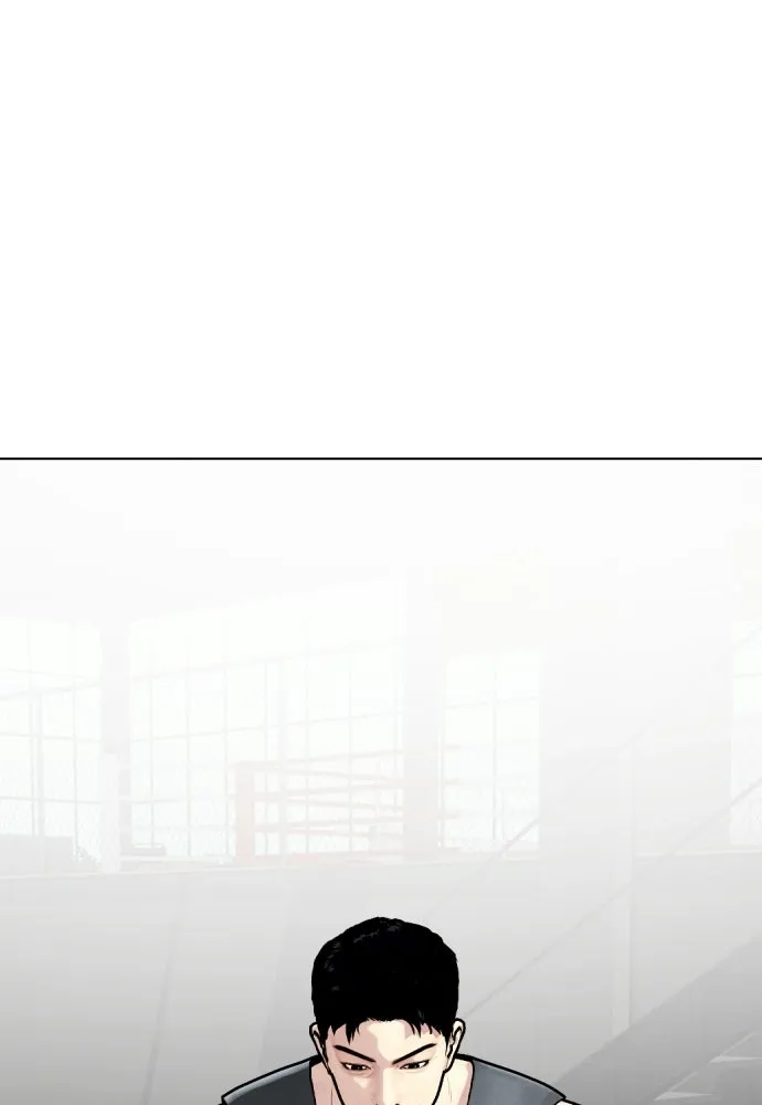 หมาหัวเน่าเก๋าเกินไป ตอนที่ 166 รูปที่ 184