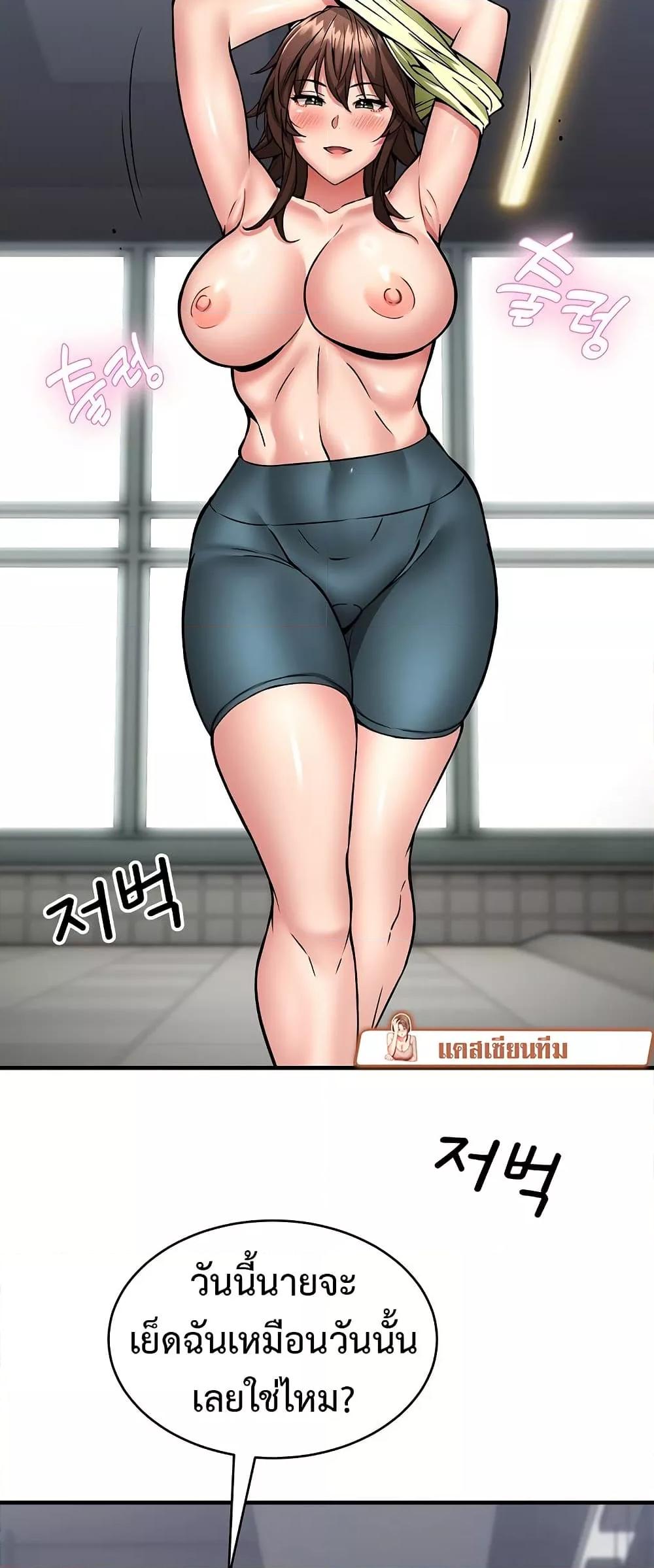 Doujin-Lc- อ่าน โดจิน มังฮวา เกาหลี ญี่ปุ่น จีน แปลไทย Driver in the New City ตอนที่ 1 2 3 4 5 6 7 8 9 10 11 12 13 14 ฟรี ไม่มีโฆษณา อ่าน โดจิน Manhwa เกาหลี ญี่ปุ่น จีน เรามีครบ คัดมาให้เน้นๆ โดจิน 18+ รับประกันความฟินโดย  Doujin Lc