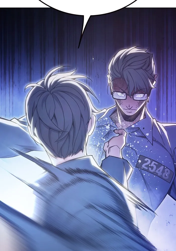 เยาวชนคนคุก ตอนที่ 39 รูปที่ 158