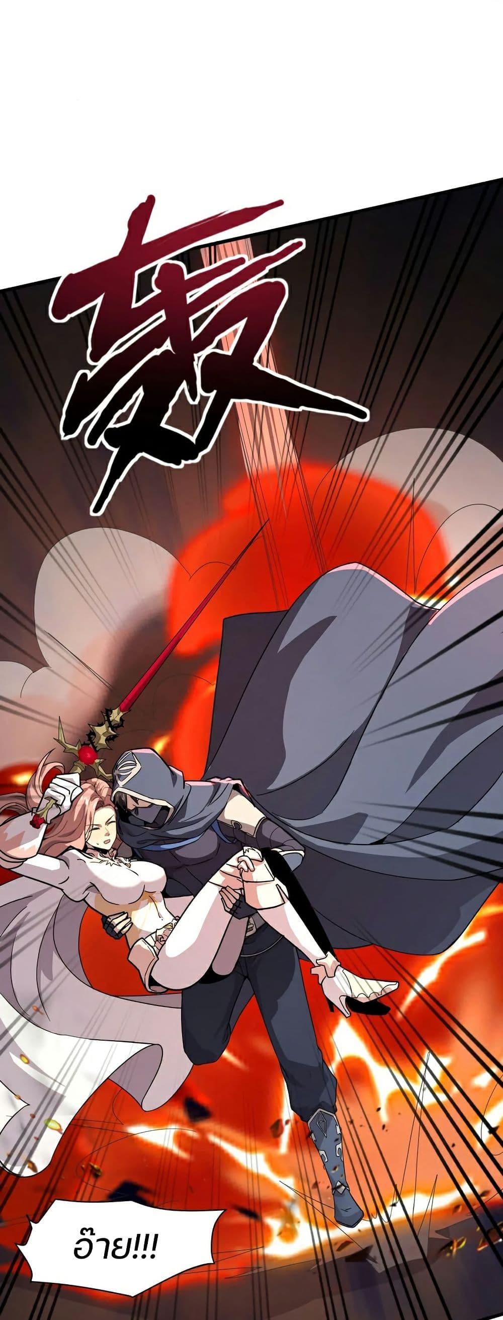 Manga-lc-com อ่านมังงะ อ่านการ์ตูน ออนไลน์ ฟรี SSS-Rank Lone Summoner ตอนที่ 1 2 3 4 5 6 7 8 9 10 11 12 13 14 ฟรี ไม่มีโฆษณา Manga-lc - อ่าน มังงะ อ่าน การ์ตูน ออนไลน์ อ่านมังงะ ฟรี