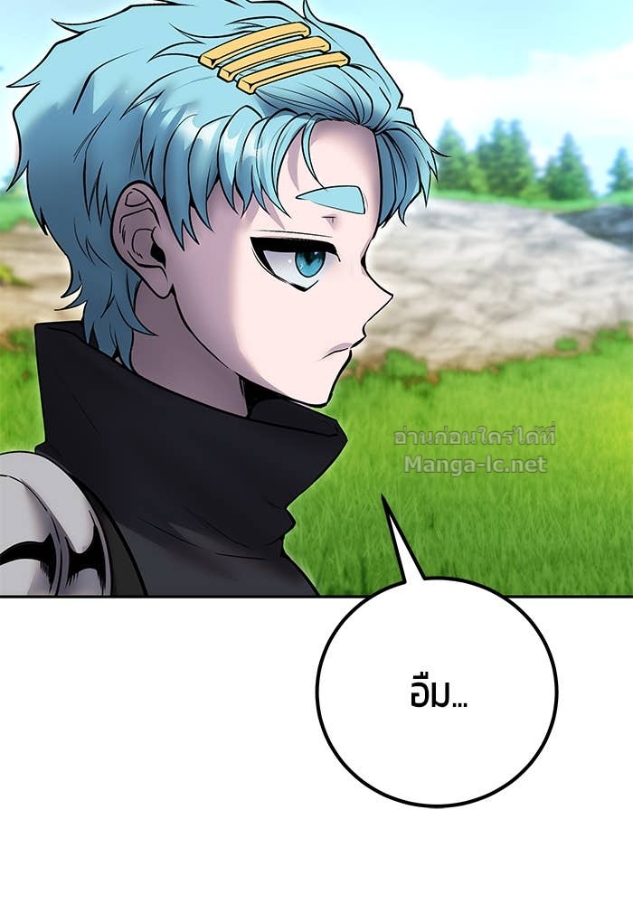 Doujin-Lc- อ่าน โดจิน มังฮวา เกาหลี ญี่ปุ่น จีน แปลไทย แกร่งเกินผู้กล้า แต่ซ่าไม่ได้ ตอนที่ 1 2 3 4 5 6 7 8 9 10 11 12 13 14 ฟรี ไม่มีโฆษณา อ่าน โดจิน Manhwa เกาหลี ญี่ปุ่น จีน เรามีครบ คัดมาให้เน้นๆ โดจิน 18+ รับประกันความฟินโดย Doujin Lc