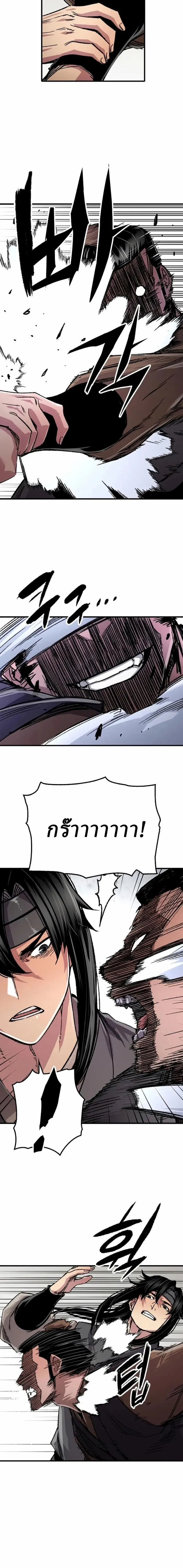 Manga-lc-com อ่านมังงะ อ่านการ์ตูน ออนไลน์ ฟรี Reborn As The Heavenly Demon ตอนที่ 1 2 3 4 5 6 7 8 9 10 11 12 13 14 ฟรี ไม่มีโฆษณา Manga-lc - อ่าน มังงะ อ่าน การ์ตูน ออนไลน์ อ่านมังงะ ฟรี