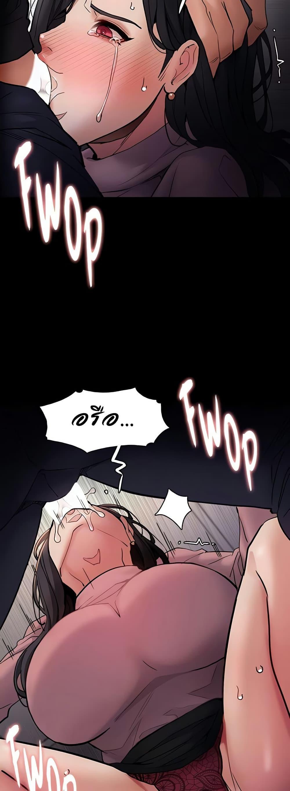 Doujin-Lc- อ่าน โดจิน มังฮวา เกาหลี ญี่ปุ่น จีน แปลไทย Pervert Diary ตอนที่ 1 2 3 4 5 6 7 8 9 10 11 12 13 14 ฟรี ไม่มีโฆษณา อ่าน โดจิน Manhwa เกาหลี ญี่ปุ่น จีน เรามีครบ คัดมาให้เน้นๆ โดจิน 18+ รับประกันความฟินโดย  Doujin Lc