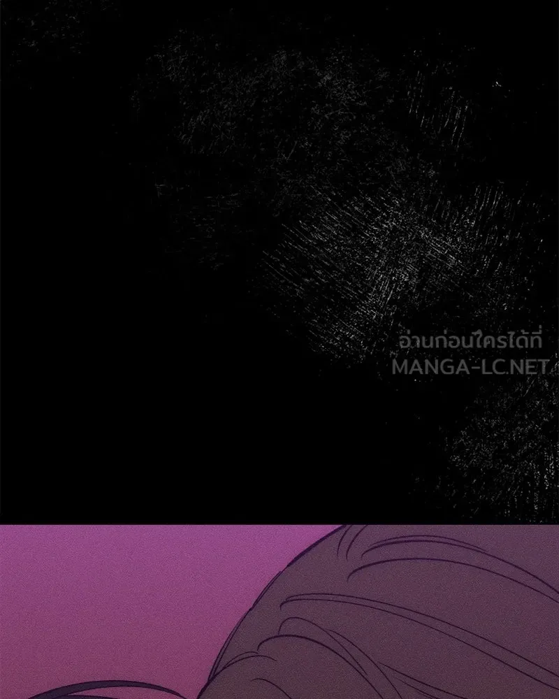 บุปผารุ่มราคะ ตอนที่ 76 รูปที่ 126