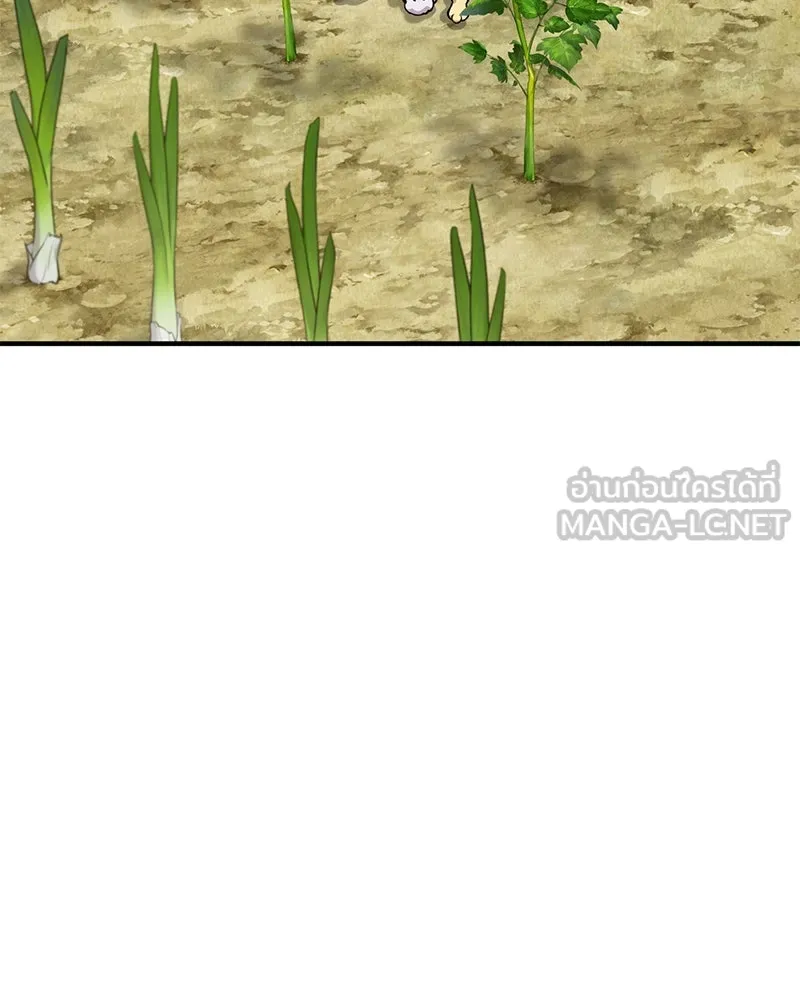 ปลูกผักพิชิตหอคอย ตอนที่ 6 รูปที่ 27