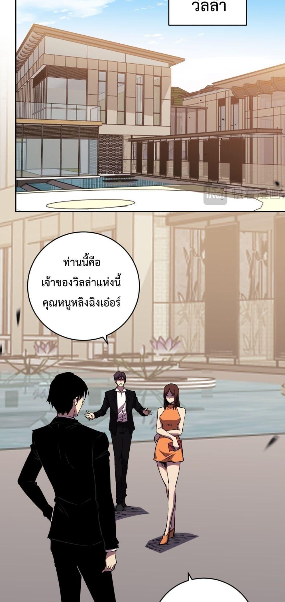Manga-lc-com อ่านมังงะ อ่านการ์ตูน ออนไลน์ ฟรี ITransformint ตอนที่ 1 2 3 4 5 6 7 8 9 10 11 12 13 14 ฟรี ไม่มีโฆษณา Manga-lc - อ่าน มังงะ อ่าน การ์ตูน ออนไลน์ อ่านมังงะ ฟรี