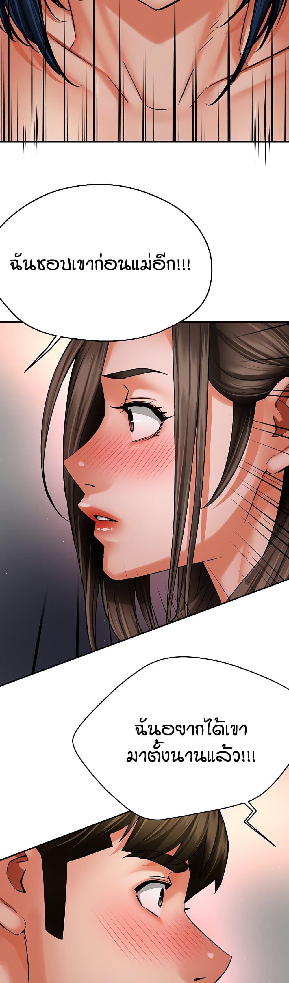 Doujin-Lc- อ่าน โดจิน มังฮวา เกาหลี ญี่ปุ่น จีน แปลไทย Yogurt Delivery ตอนที่ 1 2 3 4 5 6 7 8 9 10 11 12 13 14 ฟรี ไม่มีโฆษณา อ่าน โดจิน Manhwa เกาหลี ญี่ปุ่น จีน เรามีครบ คัดมาให้เน้นๆ โดจิน 18+ รับประกันความฟินโดย  Doujin Lc