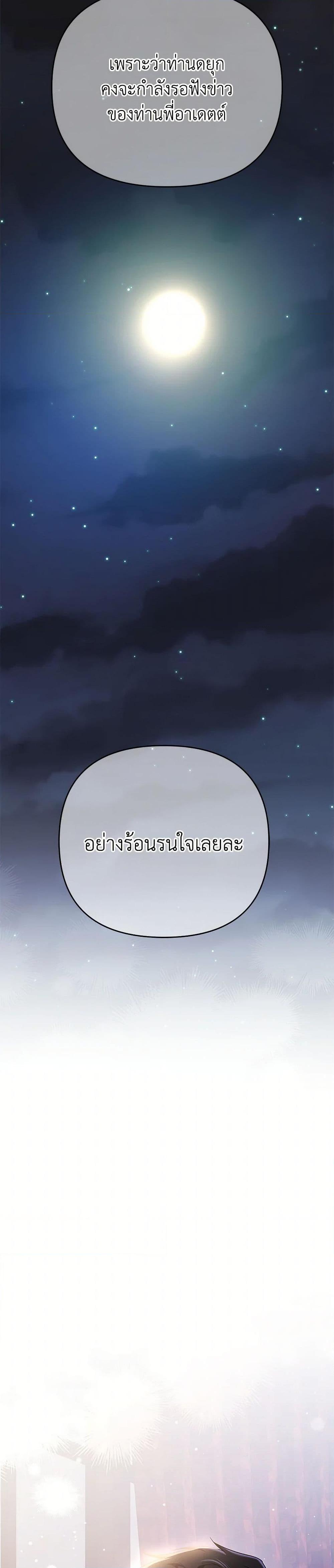 Manga-lc-com อ่านมังงะ อ่านการ์ตูน ออนไลน์ ฟรี In This Life, I Will Survive Until the End ตอนที่ 1 2 3 4 5 6 7 8 9 10 11 12 13 14 ฟรี ไม่มีโฆษณา Manga-lc - อ่าน มังงะ อ่าน การ์ตูน ออนไลน์ อ่านมังงะ ฟรี