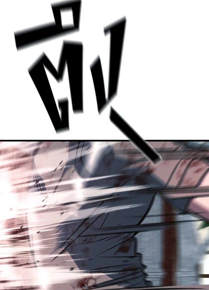 ราชาลานประลอง ตอนที่ 67 รูปที่ 76