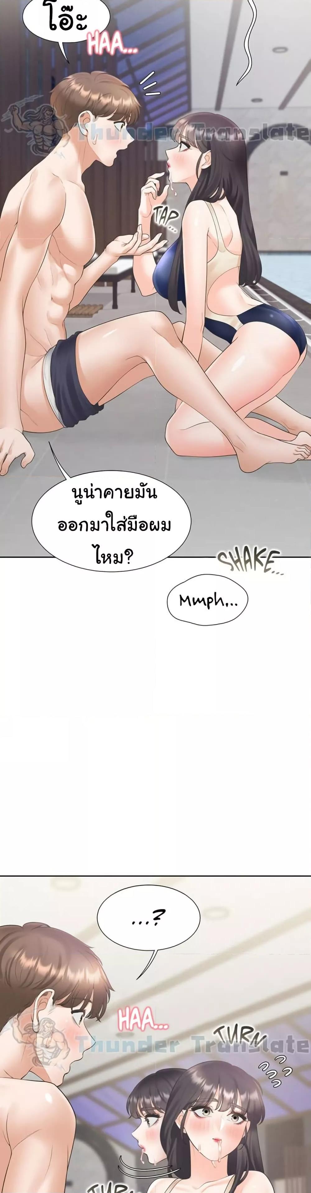 Doujin-Lc- อ่าน โดจิน มังฮวา เกาหลี ญี่ปุ่น จีน แปลไทย Bunk Beds ตอนที่ 1 2 3 4 5 6 7 8 9 10 11 12 13 14 ฟรี ไม่มีโฆษณา อ่าน โดจิน Manhwa เกาหลี ญี่ปุ่น จีน เรามีครบ คัดมาให้เน้นๆ โดจิน 18+ รับประกันความฟินโดย  Doujin Lc