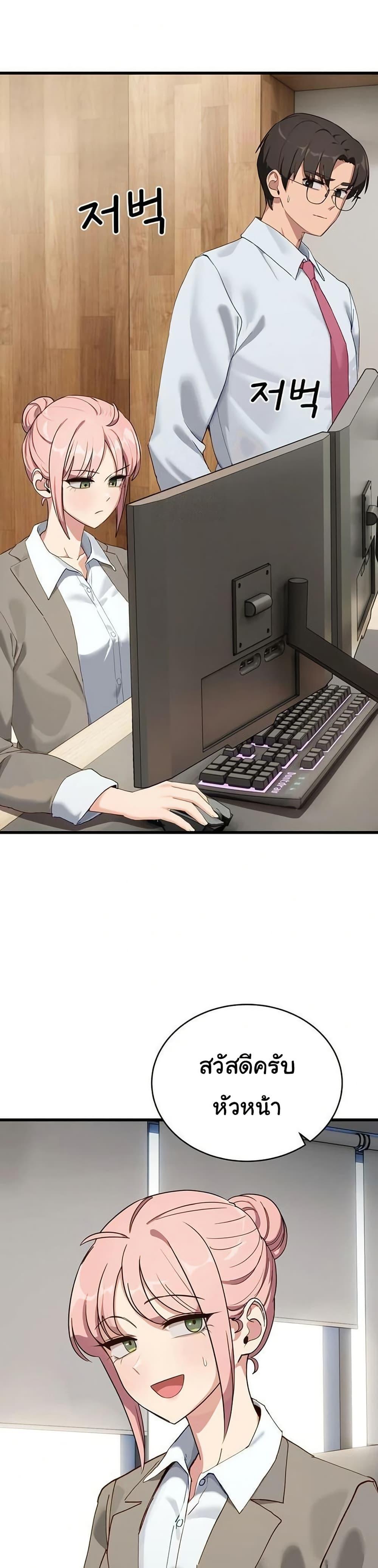 Doujin-Lc- อ่าน โดจิน มังฮวา เกาหลี ญี่ปุ่น จีน แปลไทย I Became a Dog ตอนที่ 1 2 3 4 5 6 7 8 9 10 11 12 13 14 ฟรี ไม่มีโฆษณา อ่าน โดจิน Manhwa เกาหลี ญี่ปุ่น จีน เรามีครบ คัดมาให้เน้นๆ โดจิน 18+ รับประกันความฟินโดย  Doujin Lc