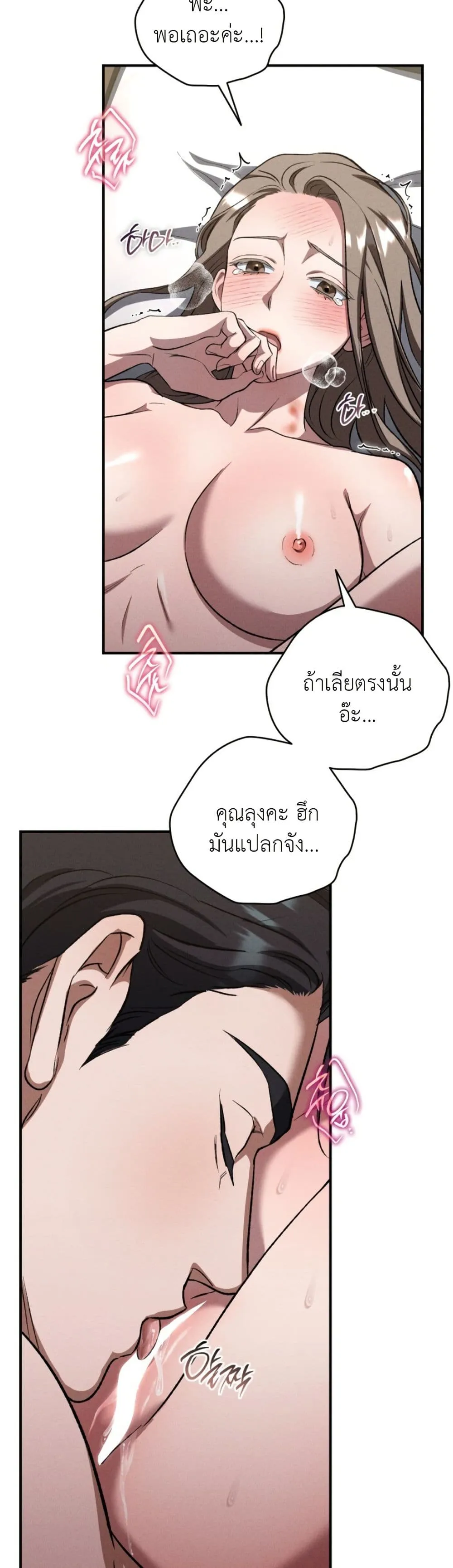 Manga-lc-com อ่านมังงะ อ่านการ์ตูน ออนไลน์ ฟรี Bastard Uncle ตอนที่ 1 2 3 4 5 6 7 8 9 10 11 12 13 14 ฟรี ไม่มีโฆษณา Manga-lc - อ่าน มังงะ อ่าน การ์ตูน ออนไลน์ อ่านมังงะ ฟรี