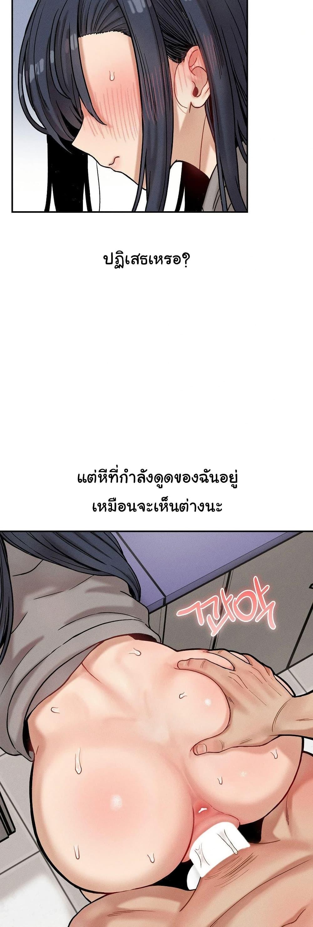 Doujin-Lc- อ่าน โดจิน มังฮวา เกาหลี ญี่ปุ่น จีน แปลไทย An Invisible Kiss ตอนที่ 1 2 3 4 5 6 7 8 9 10 11 12 13 14 ฟรี ไม่มีโฆษณา อ่าน โดจิน Manhwa เกาหลี ญี่ปุ่น จีน เรามีครบ คัดมาให้เน้นๆ โดจิน 18+ รับประกันความฟินโดย  Doujin Lc