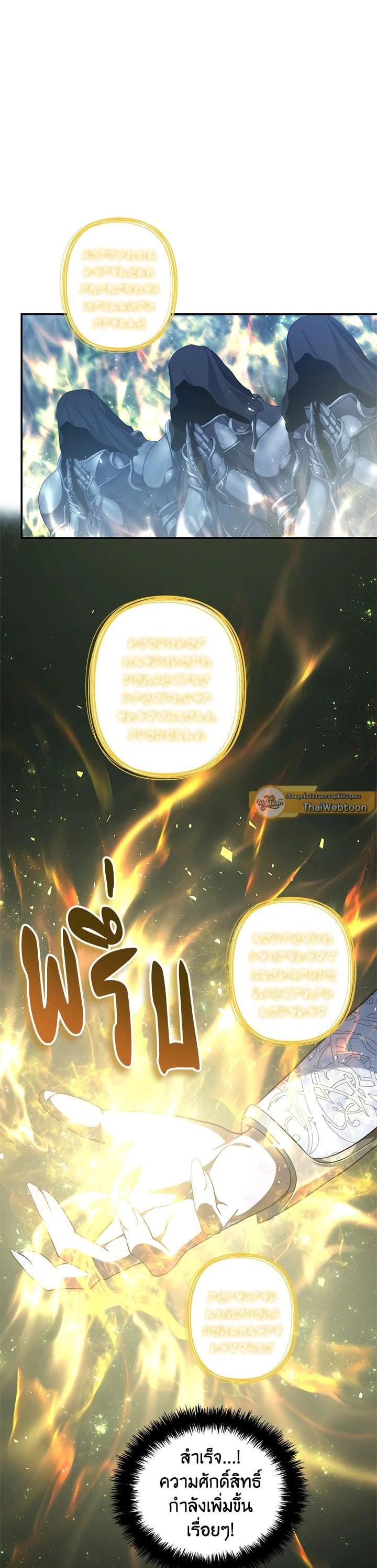 Manga-lc-com อ่านมังงะ อ่านการ์ตูน ออนไลน์ ฟรี Second Life Ranker ตอนที่ 1 2 3 4 5 6 7 8 9 10 11 12 13 14 ฟรี ไม่มีโฆษณา Manga-lc - อ่าน มังงะ อ่าน การ์ตูน ออนไลน์ อ่านมังงะ ฟรี