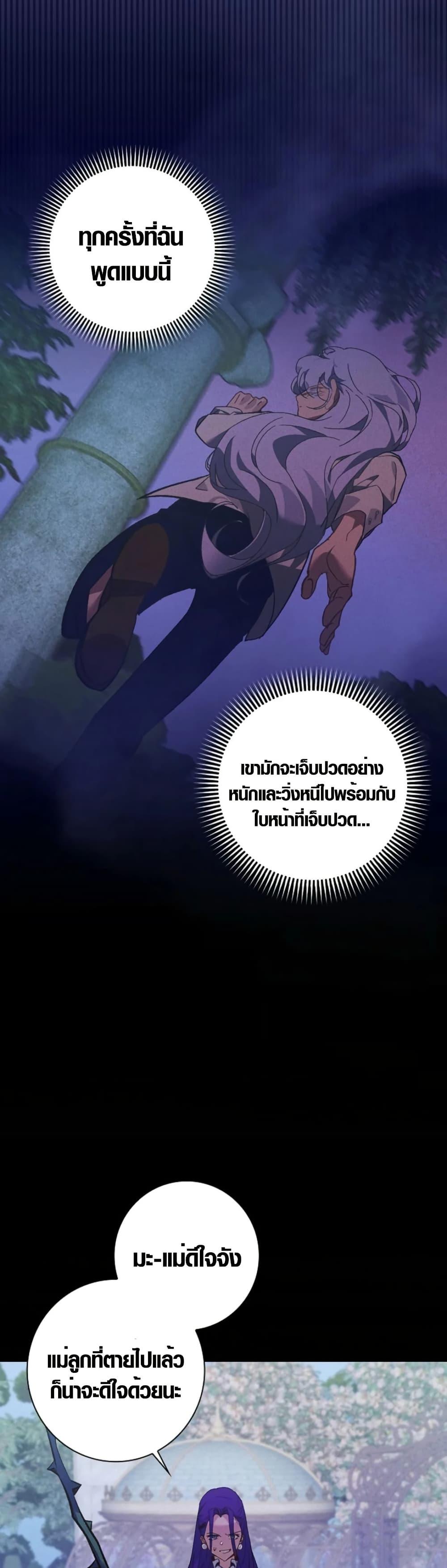 Manga-lc-com อ่านมังงะ อ่านการ์ตูน ออนไลน์ ฟรี Seian ตอนที่ 1 2 3 4 5 6 7 8 9 10 11 12 13 14 ฟรี ไม่มีโฆษณา Manga-lc - อ่าน มังงะ อ่าน การ์ตูน ออนไลน์ อ่านมังงะ ฟรี