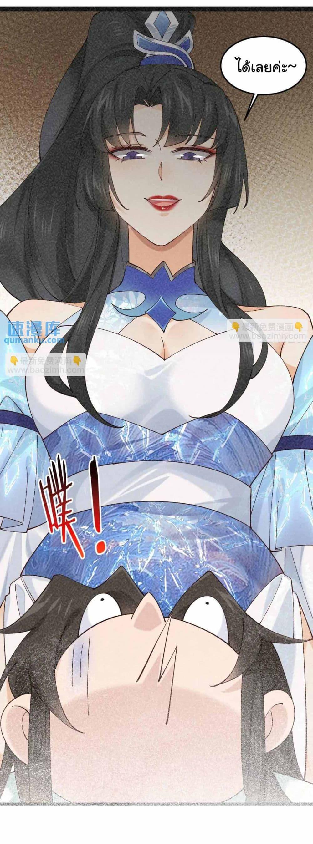 Manga-lc-com อ่านมังงะ อ่านการ์ตูน ออนไลน์ ฟรี SystemOP ตอนที่ 1 2 3 4 5 6 7 8 9 10 11 12 13 14 ฟรี ไม่มีโฆษณา Manga-lc - อ่าน มังงะ อ่าน การ์ตูน ออนไลน์ อ่านมังงะ ฟรี