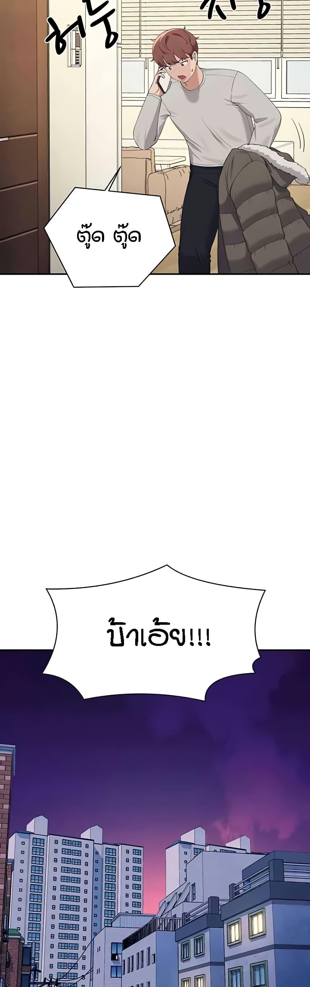 Doujin-Lc- อ่าน โดจิน มังฮวา เกาหลี ญี่ปุ่น จีน แปลไทย Is There No Goddess in My College ตอนที่ 1 2 3 4 5 6 7 8 9 10 11 12 13 14 ฟรี ไม่มีโฆษณา อ่าน โดจิน Manhwa เกาหลี ญี่ปุ่น จีน เรามีครบ คัดมาให้เน้นๆ โดจิน 18+ รับประกันความฟินโดย  Doujin Lc