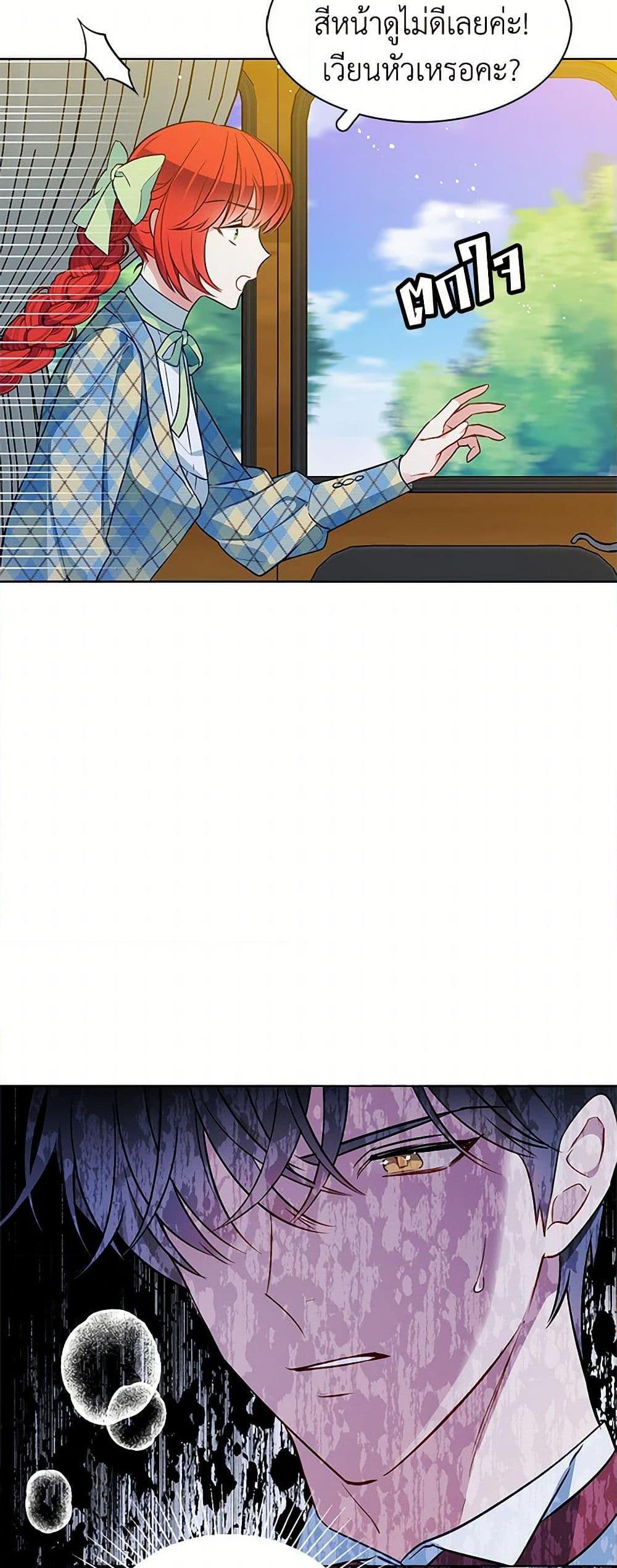 Manga-lc-com อ่านมังงะ อ่านการ์ตูน ออนไลน์ ฟรี The Detective Of Muiella ตอนที่ 1 2 3 4 5 6 7 8 9 10 11 12 13 14 ฟรี ไม่มีโฆษณา Manga-lc - อ่าน มังงะ อ่าน การ์ตูน ออนไลน์ อ่านมังงะ ฟรี