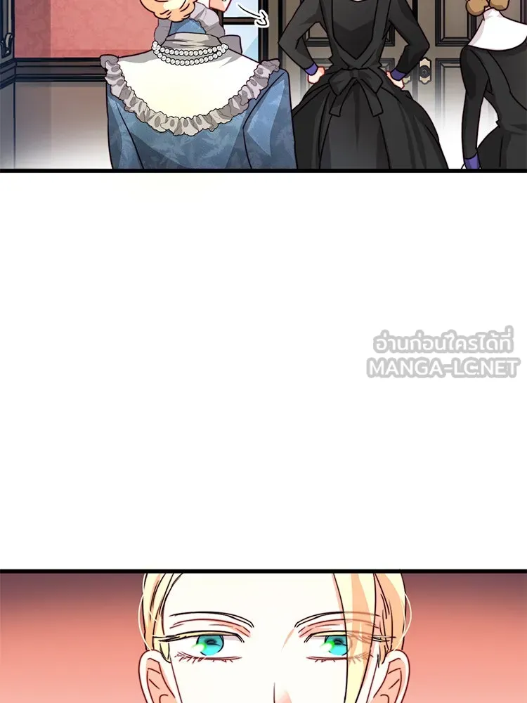 Bring the Love ตอนที่ 15 รูปที่ 60