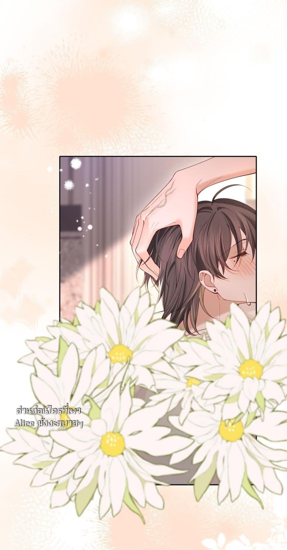 Manga-lc-com อ่านมังงะ อ่านการ์ตูน ออนไลน์ ฟรี Misalignedrela ตอนที่ 1 2 3 4 5 6 7 8 9 10 11 12 13 14 ฟรี ไม่มีโฆษณา Manga-lc - อ่าน มังงะ อ่าน การ์ตูน ออนไลน์ อ่านมังงะ ฟรี