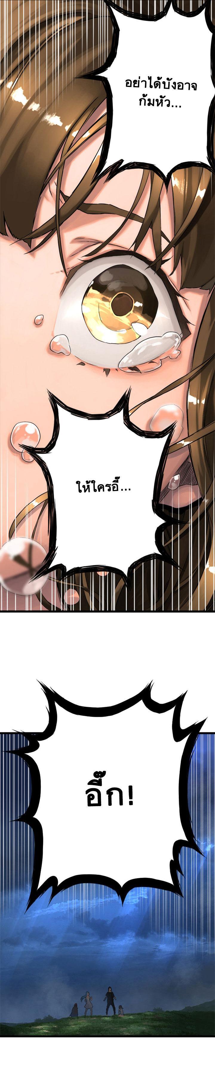 Manga-lc-com อ่านมังงะ อ่านการ์ตูน ออนไลน์ ฟรี Her Summon ตอนที่ 1 2 3 4 5 6 7 8 9 10 11 12 13 14 ฟรี ไม่มีโฆษณา Manga-lc - อ่าน มังงะ อ่าน การ์ตูน ออนไลน์ อ่านมังงะ ฟรี