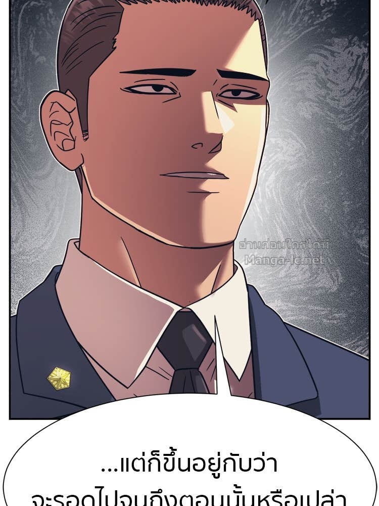 Doujin-Lc- อ่าน โดจิน มังฮวา เกาหลี ญี่ปุ่น จีน แปลไทย โคตรแกร่ง ตอนที่ 1 2 3 4 5 6 7 8 9 10 11 12 13 14 ฟรี ไม่มีโฆษณา อ่าน โดจิน Manhwa เกาหลี ญี่ปุ่น จีน เรามีครบ คัดมาให้เน้นๆ โดจิน 18+ รับประกันความฟินโดย Doujin Lc