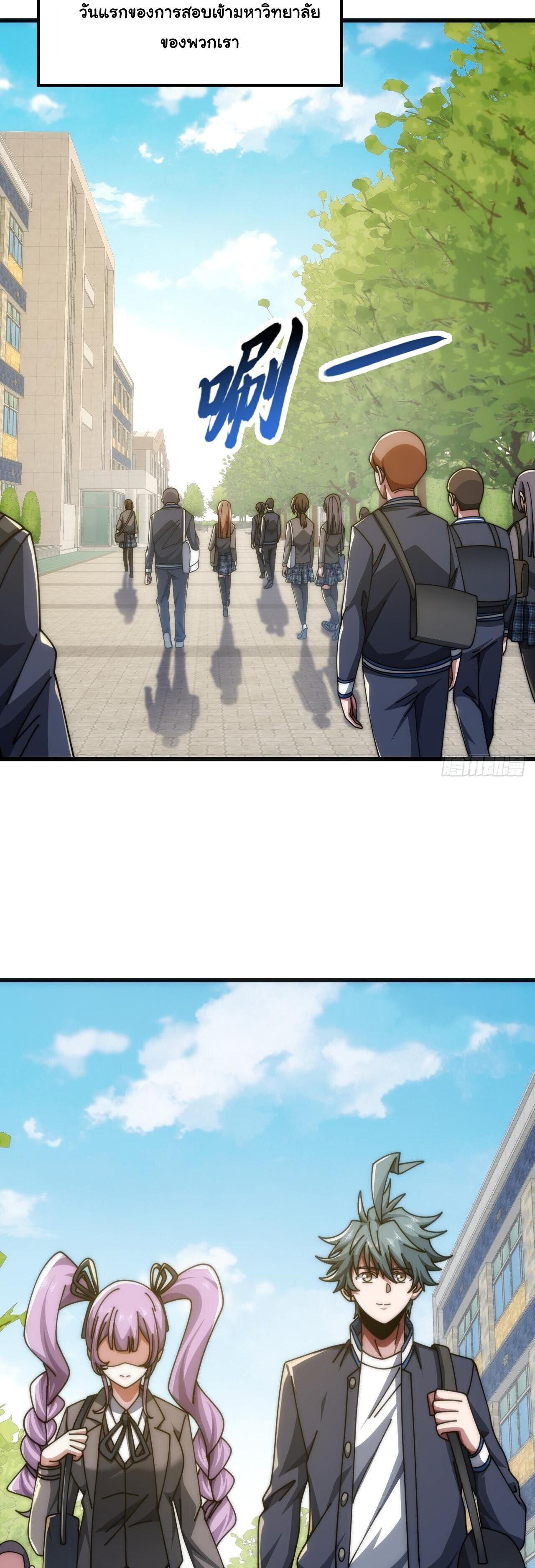 Manga-lc-com อ่านมังงะ อ่านการ์ตูน ออนไลน์ ฟรี Infinite Evolution From Zero ตอนที่ 1 2 3 4 5 6 7 8 9 10 11 12 13 14 ฟรี ไม่มีโฆษณา Manga-lc - อ่าน มังงะ อ่าน การ์ตูน ออนไลน์ อ่านมังงะ ฟรี