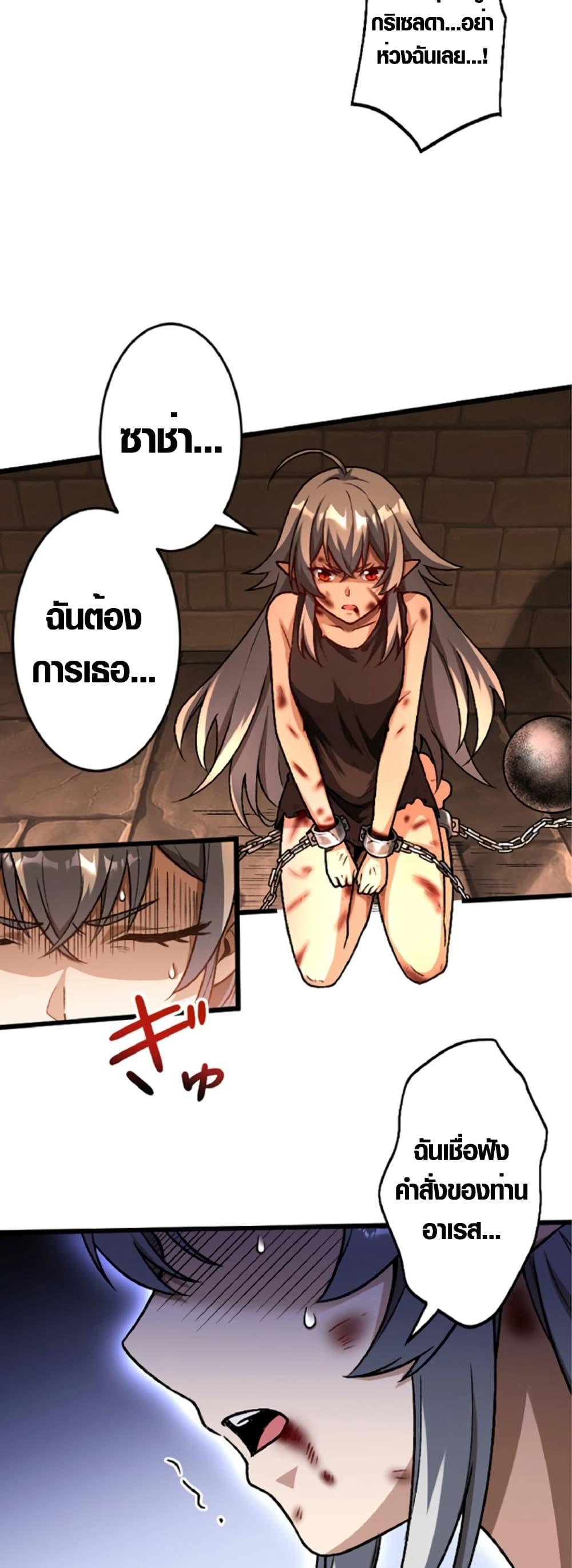 Manga-lc-com อ่านมังงะ อ่านการ์ตูน ออนไลน์ ฟรี The Hated Black Mage Returns ตอนที่ 1 2 3 4 5 6 7 8 9 10 11 12 13 14 ฟรี ไม่มีโฆษณา Manga-lc - อ่าน มังงะ อ่าน การ์ตูน ออนไลน์ อ่านมังงะ ฟรี