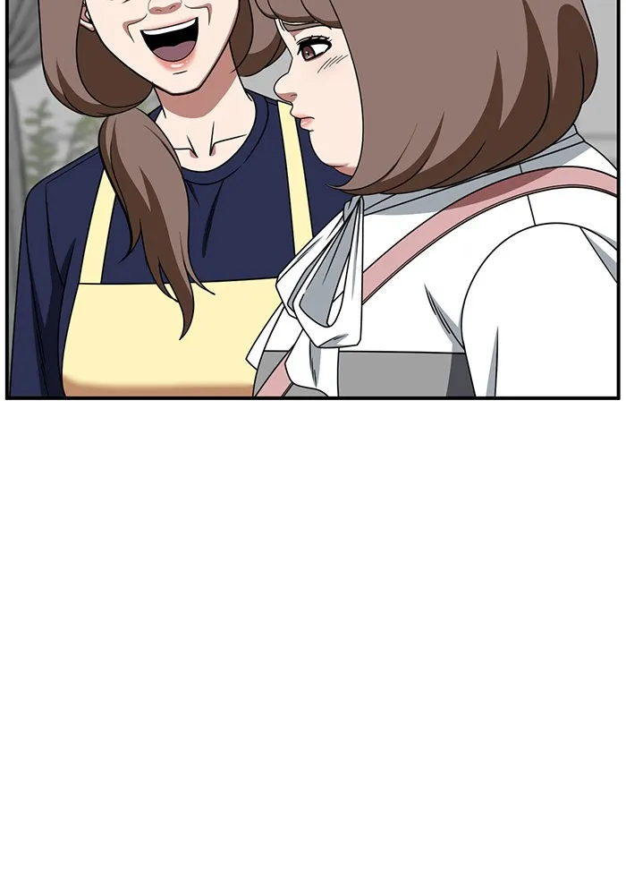 ช่วยเปลี่ยนฉันที ตอนที่ 282. ซีซัน 2 รูปที่ 124