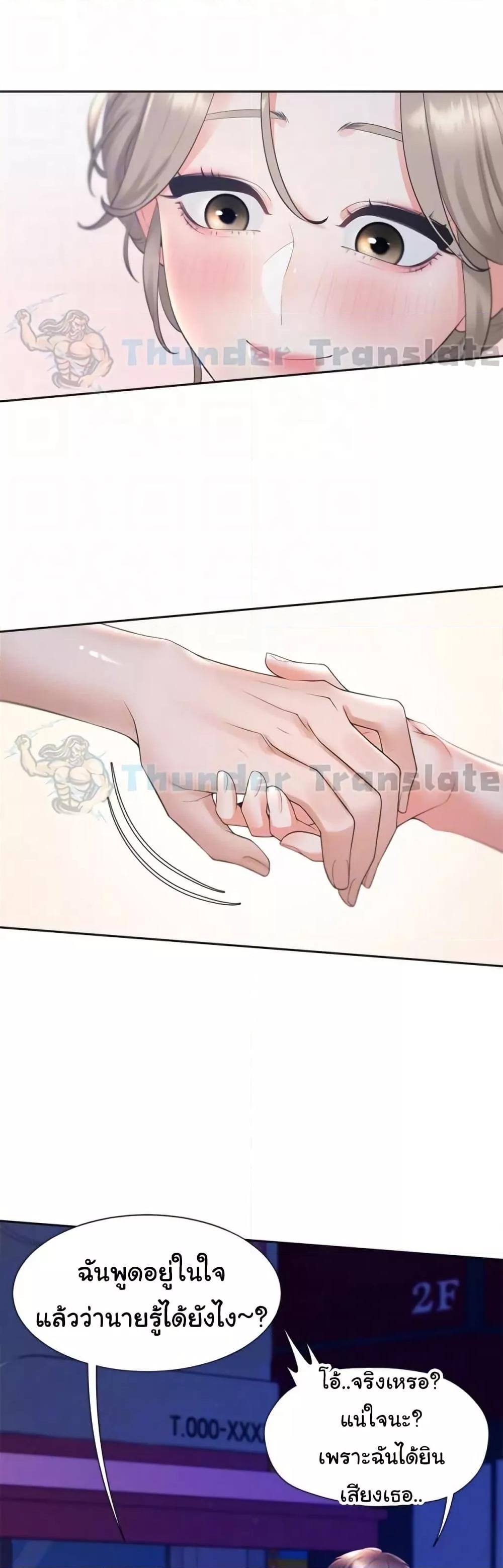 Doujin-Lc- อ่าน โดจิน มังฮวา เกาหลี ญี่ปุ่น จีน แปลไทย Bunk Beds ตอนที่ 1 2 3 4 5 6 7 8 9 10 11 12 13 14 ฟรี ไม่มีโฆษณา อ่าน โดจิน Manhwa เกาหลี ญี่ปุ่น จีน เรามีครบ คัดมาให้เน้นๆ โดจิน 18+ รับประกันความฟินโดย  Doujin Lc