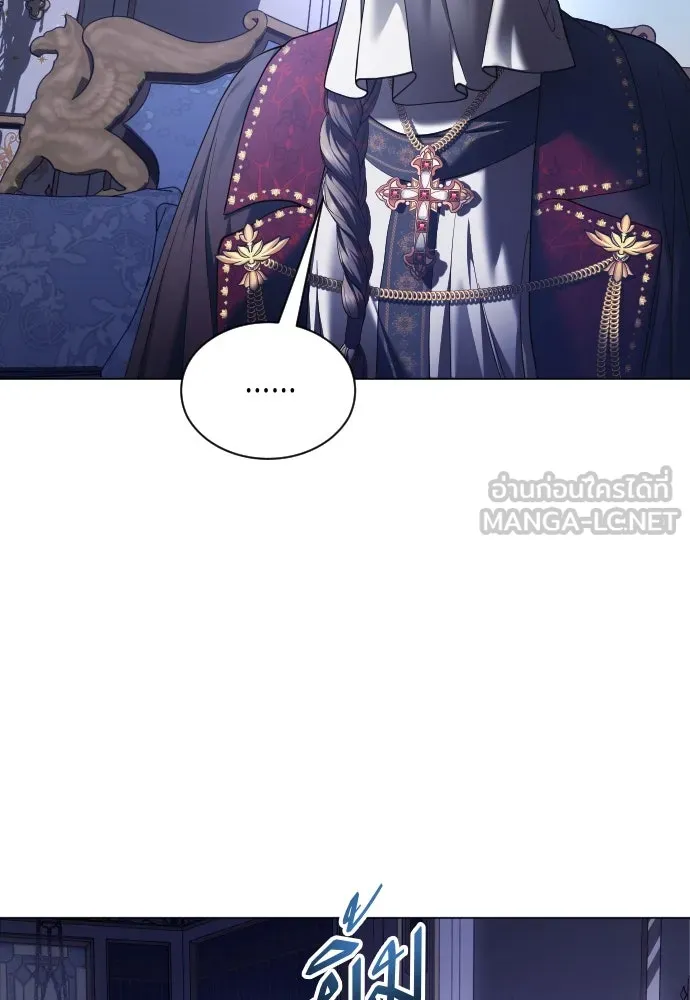 ชิงชีวิตพลิกลิขิตชะตา ตอนที่ 247. การสนทนาครั้งสุดท้าย(2) รูปที่ 114
