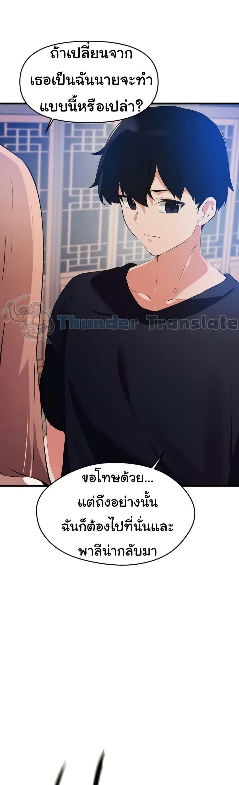 Doujin-Lc- อ่าน โดจิน มังฮวา เกาหลี ญี่ปุ่น จีน แปลไทย Please Give Me Energy ตอนที่ 1 2 3 4 5 6 7 8 9 10 11 12 13 14 ฟรี ไม่มีโฆษณา อ่าน โดจิน Manhwa เกาหลี ญี่ปุ่น จีน เรามีครบ คัดมาให้เน้นๆ โดจิน 18+ รับประกันความฟินโดย  Doujin Lc