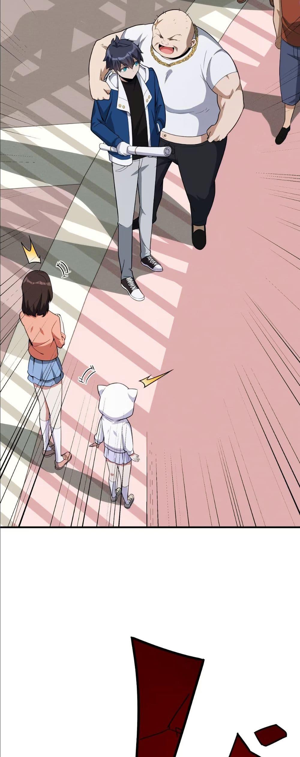 Manga-lc-com อ่านมังงะ อ่านการ์ตูน ออนไลน์ ฟรี Dating save The world ตอนที่ 1 2 3 4 5 6 7 8 9 10 11 12 13 14 ฟรี ไม่มีโฆษณา Manga-lc - อ่าน มังงะ อ่าน การ์ตูน ออนไลน์ อ่านมังงะ ฟรี