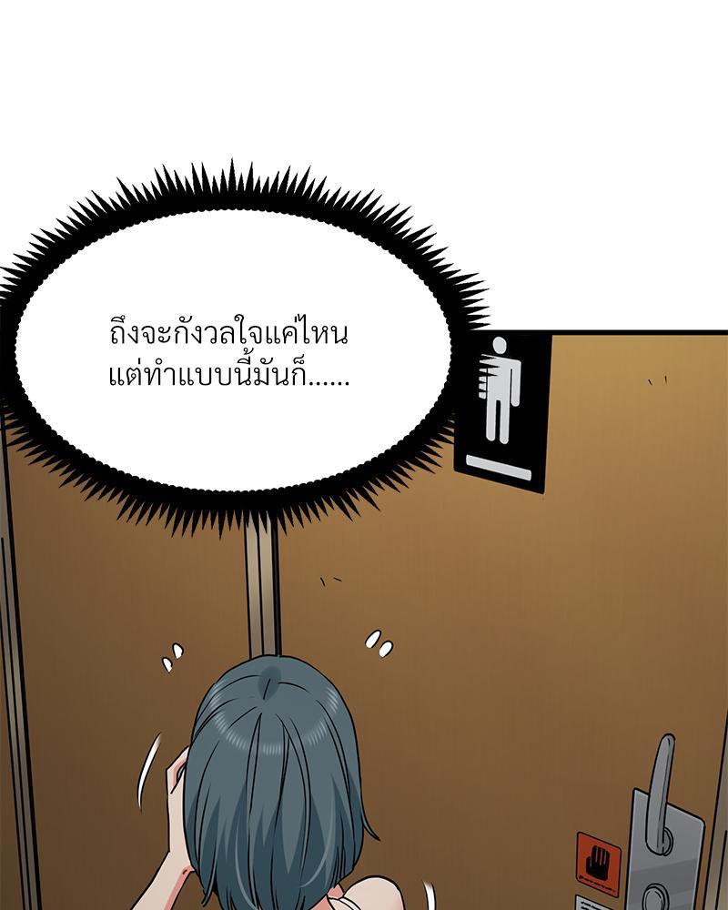 Doujin-Lc- อ่าน โดจิน มังฮวา เกาหลี ญี่ปุ่น จีน แปลไทย A Turning Point Raw ตอนที่ 1 2 3 4 5 6 7 8 9 10 11 12 13 14 ฟรี ไม่มีโฆษณา อ่าน โดจิน Manhwa เกาหลี ญี่ปุ่น จีน เรามีครบ คัดมาให้เน้นๆ โดจิน 18+ รับประกันความฟินโดย  Doujin Lc