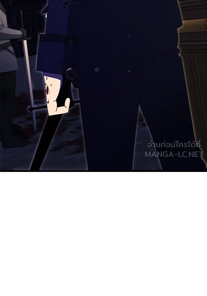 อัศวินดำล่าท้าเวลา ตอนที่ 55 รูปที่ 36