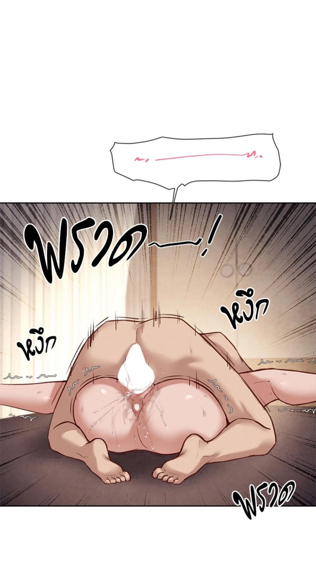 Doujin-Lc- อ่าน โดจิน มังฮวา เกาหลี ญี่ปุ่น จีน แปลไทย Gacha Girl Next Door ตอนที่ 1 2 3 4 5 6 7 8 9 10 11 12 13 14 ฟรี ไม่มีโฆษณา อ่าน โดจิน Manhwa เกาหลี ญี่ปุ่น จีน เรามีครบ คัดมาให้เน้นๆ โดจิน 18+ รับประกันความฟินโดย  Doujin Lc