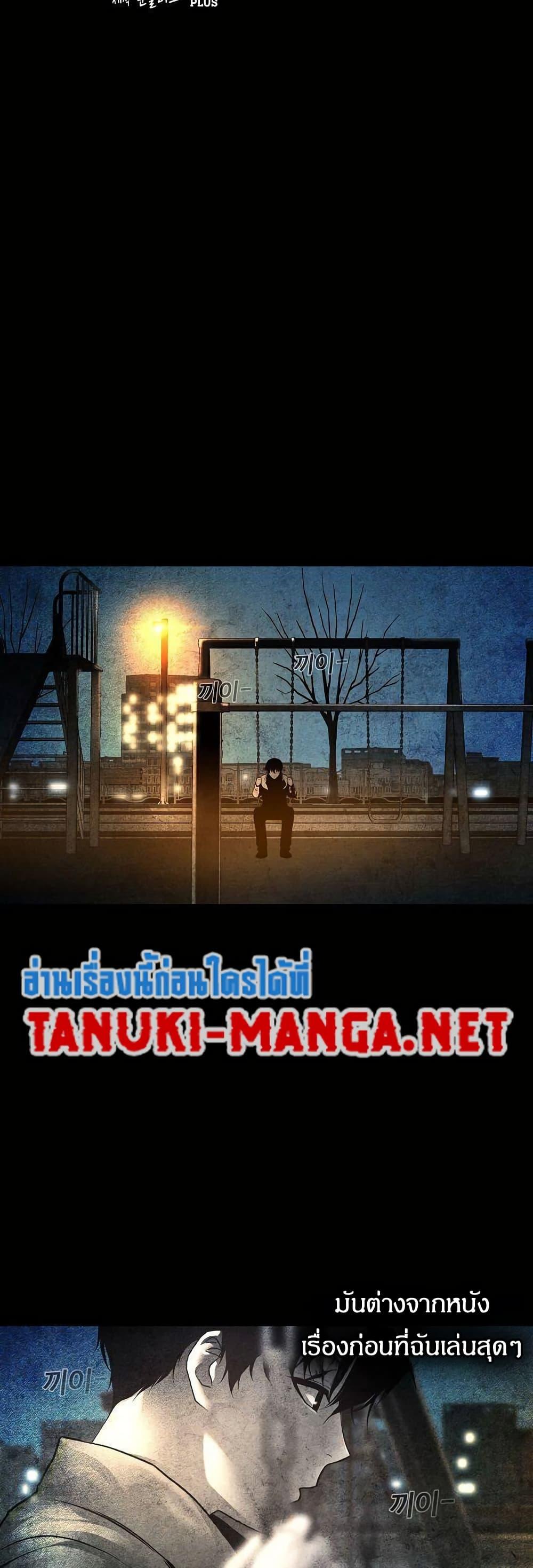 Manga-lc-com อ่านมังงะ อ่านการ์ตูน ออนไลน์ ฟรี Movies Are Real ตอนที่ 1 2 3 4 5 6 7 8 9 10 11 12 13 14 ฟรี ไม่มีโฆษณา Manga-lc - อ่าน มังงะ อ่าน การ์ตูน ออนไลน์ อ่านมังงะ ฟรี