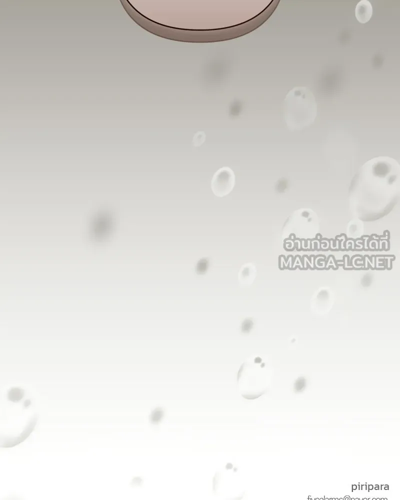 เจ้าสาวแกรนด์ดยุกปีศาจ ตอนที่ 41 รูปที่ 156