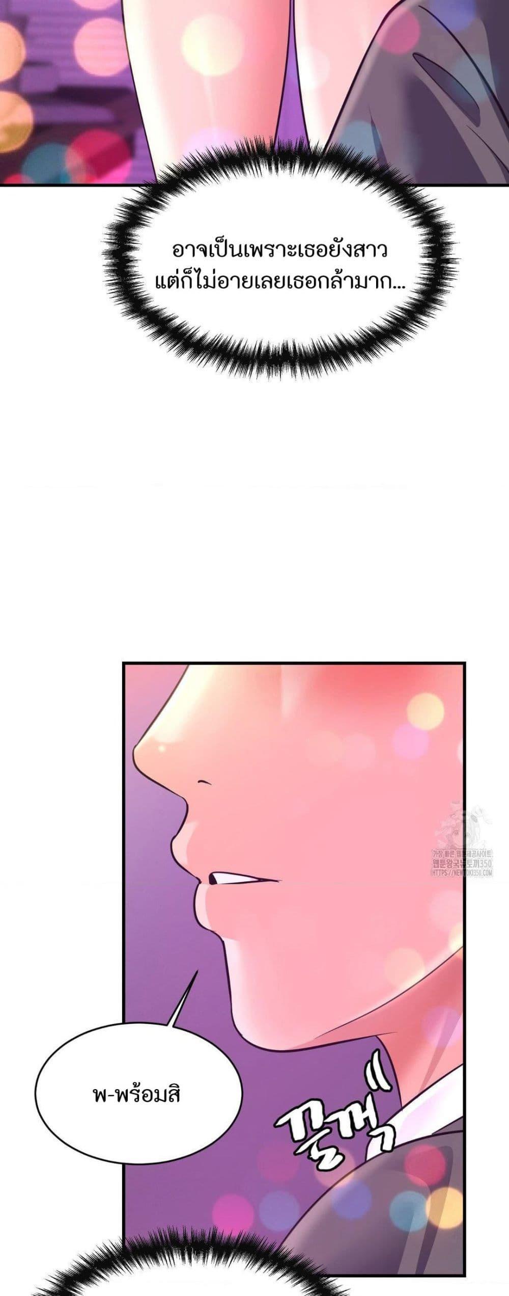 Doujin-Lc- อ่าน โดจิน มังฮวา เกาหลี ญี่ปุ่น จีน แปลไทย Secret Affection ตอนที่ 1 2 3 4 5 6 7 8 9 10 11 12 13 14 ฟรี ไม่มีโฆษณา อ่าน โดจิน Manhwa เกาหลี ญี่ปุ่น จีน เรามีครบ คัดมาให้เน้นๆ โดจิน 18+ รับประกันความฟินโดย  Doujin Lc