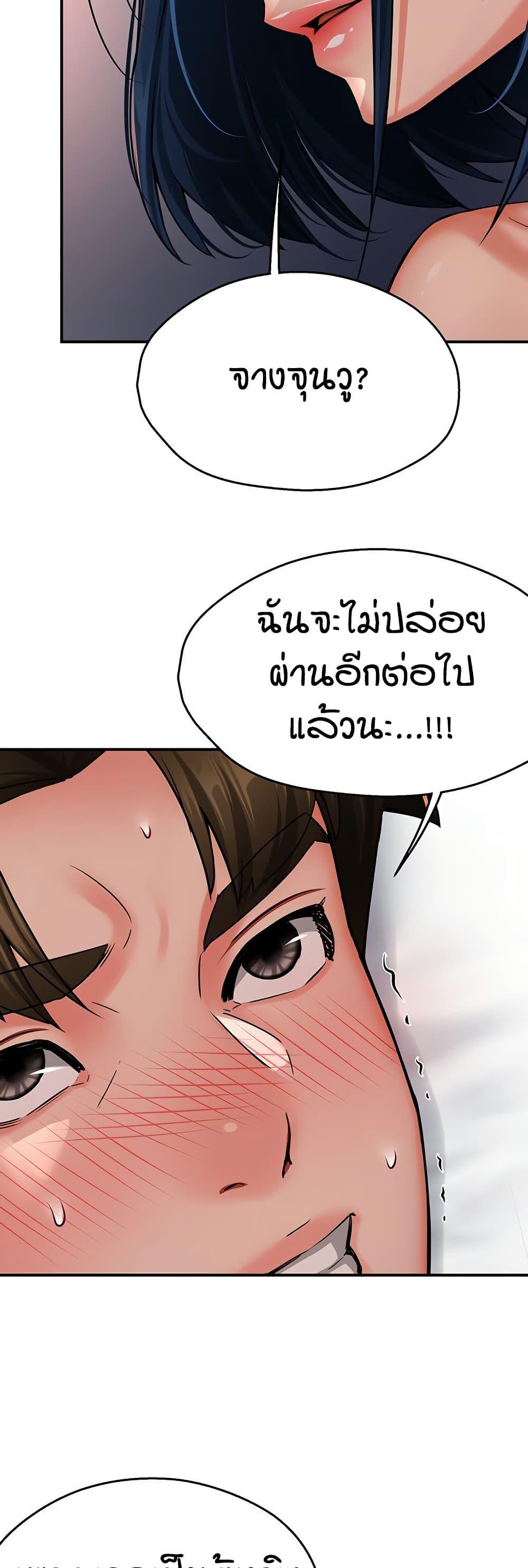 Doujin-Lc- อ่าน โดจิน มังฮวา เกาหลี ญี่ปุ่น จีน แปลไทย Yogurt Delivery Lady ตอนที่ 1 2 3 4 5 6 7 8 9 10 11 12 13 14 ฟรี ไม่มีโฆษณา อ่าน โดจิน Manhwa เกาหลี ญี่ปุ่น จีน เรามีครบ คัดมาให้เน้นๆ โดจิน 18+ รับประกันความฟินโดย  Doujin Lc