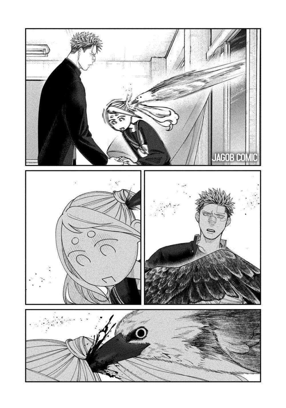 Manga-lc-com อ่านมังงะ อ่านการ์ตูน ออนไลน์ ฟรี Oda-chan to Akechi-kun ตอนที่ 1 2 3 4 5 6 7 8 9 10 11 12 13 14 ฟรี ไม่มีโฆษณา Manga-lc - อ่าน มังงะ อ่าน การ์ตูน ออนไลน์ อ่านมังงะ ฟรี