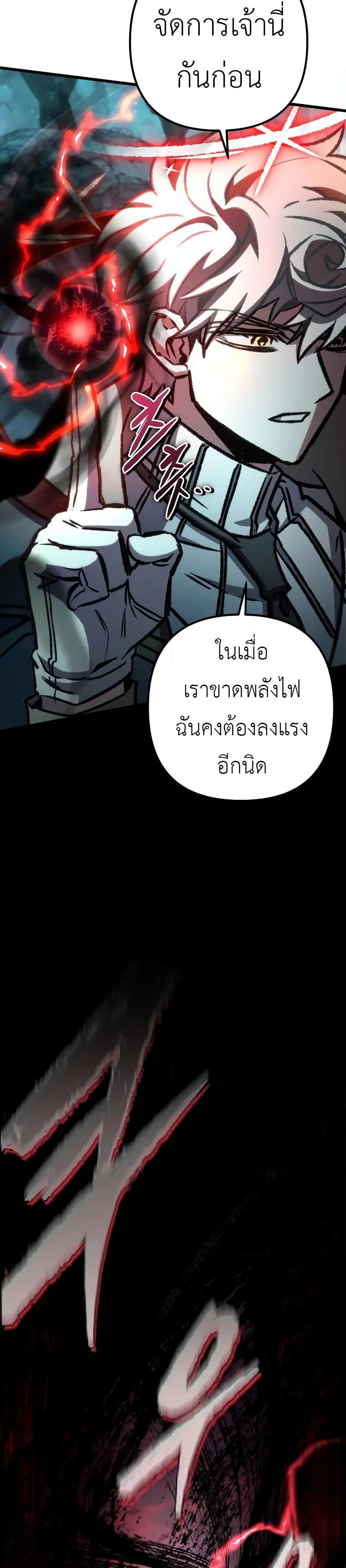 Manga-lc-com อ่านมังงะ อ่านการ์ตูน ออนไลน์ ฟรี The Genius Assassin Who Takes it All ตอนที่ 1 2 3 4 5 6 7 8 9 10 11 12 13 14 ฟรี ไม่มีโฆษณา Manga-lc - อ่าน มังงะ อ่าน การ์ตูน ออนไลน์ อ่านมังงะ ฟรี