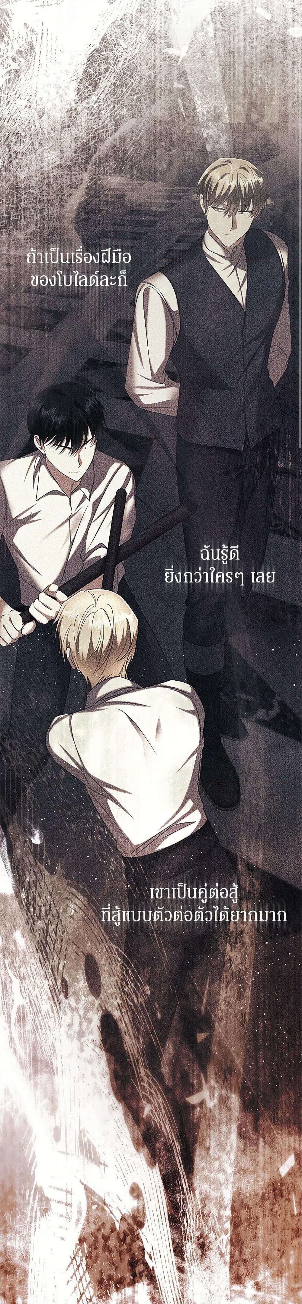 Manga-lc-com อ่านมังงะ อ่านการ์ตูน ออนไลน์ ฟรี In This Life, I Will Survive Until the End ตอนที่ 1 2 3 4 5 6 7 8 9 10 11 12 13 14 ฟรี ไม่มีโฆษณา Manga-lc - อ่าน มังงะ อ่าน การ์ตูน ออนไลน์ อ่านมังงะ ฟรี