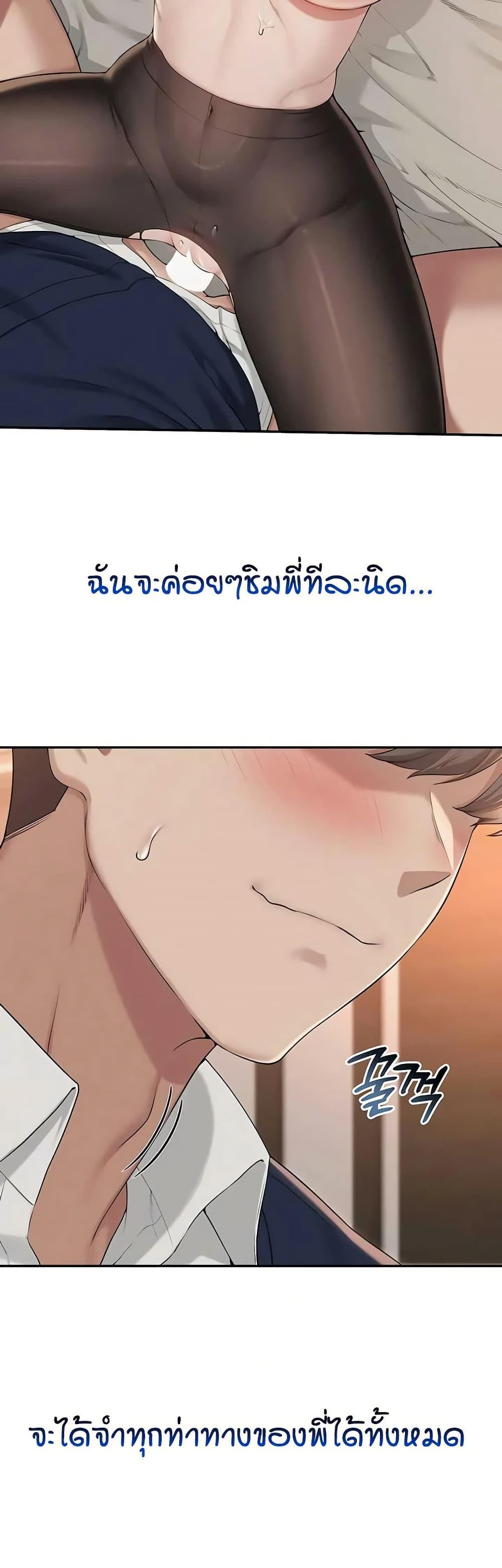 Doujin-Lc- อ่าน โดจิน มังฮวา เกาหลี ญี่ปุ่น จีน แปลไทย College Hot Girlfriends ตอนที่ 1 2 3 4 5 6 7 8 9 10 11 12 13 14 ฟรี ไม่มีโฆษณา อ่าน โดจิน Manhwa เกาหลี ญี่ปุ่น จีน เรามีครบ คัดมาให้เน้นๆ โดจิน 18+ รับประกันความฟินโดย  Doujin Lc