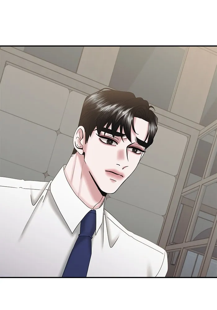 สามีที่ไม่ได้ขอ ตอนที่ 15 รูปที่ 19