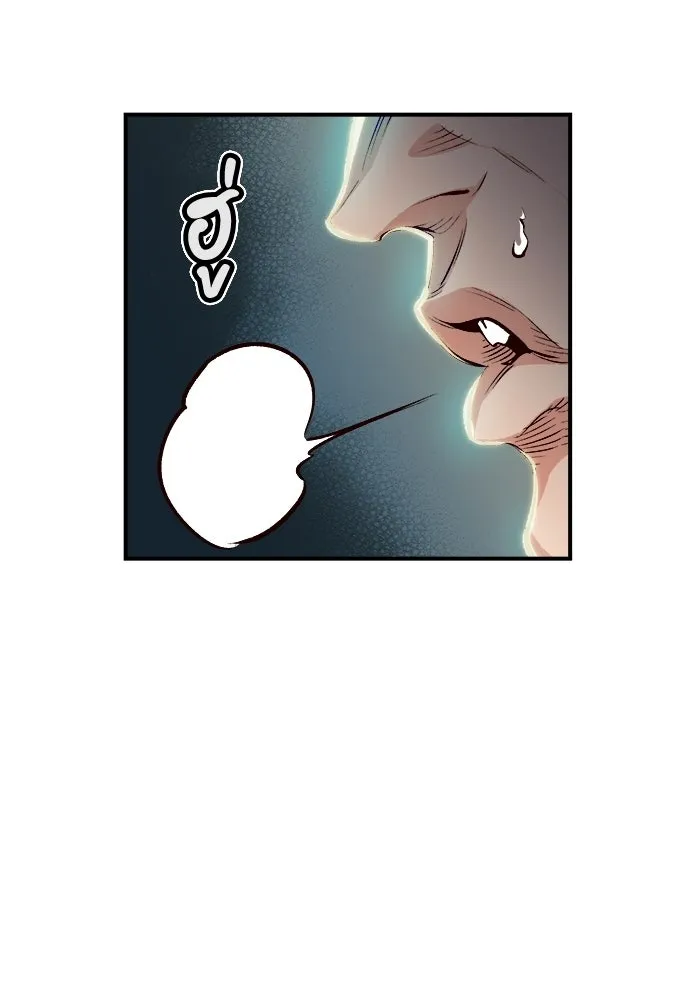 The Lone Necromancer ตอนที่ 3 รูปที่ 124