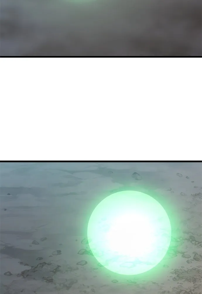 วิถีชาวนาของราชาปีศาจ ตอนที่ 19 รูปที่ 134