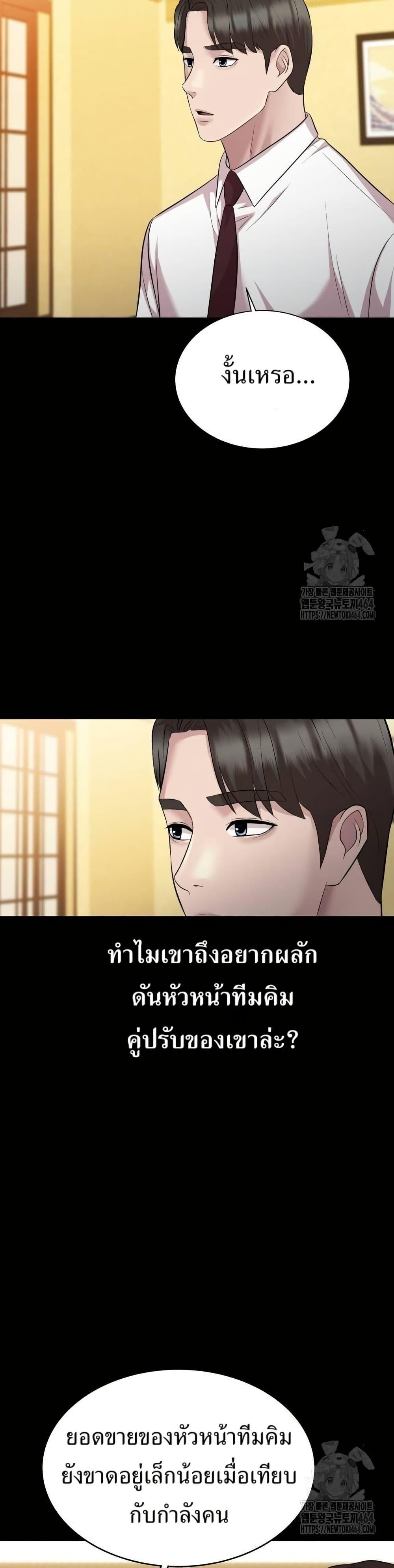 Manga-lc-com อ่านมังงะ อ่านการ์ตูน ออนไลน์ ฟรี Lotto 1st Place Winner Goes to Work Too ตอนที่ 1 2 3 4 5 6 7 8 9 10 11 12 13 14 ฟรี ไม่มีโฆษณา Manga-lc - อ่าน มังงะ อ่าน การ์ตูน ออนไลน์ อ่านมังงะ ฟรี